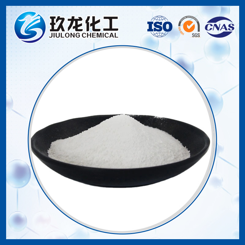 丙烯環(huán)氧化反應